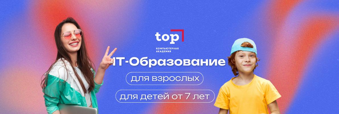 Филиал м. Митино — фото 1