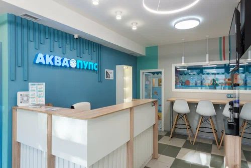 АКВАПУПС Тушино (Сходненская) — фото 6