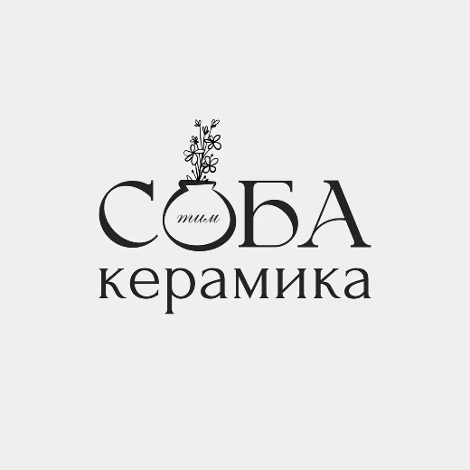 Гончарная мастерская Соба Керамика — фото 1